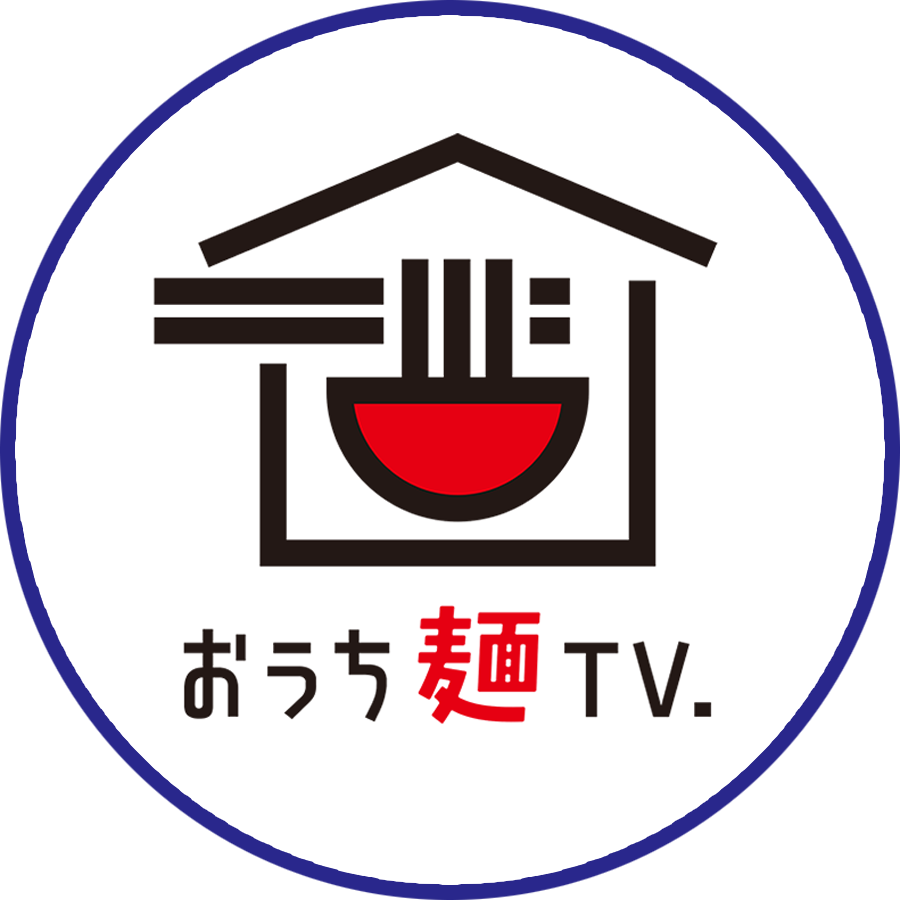 おうち麺TV.