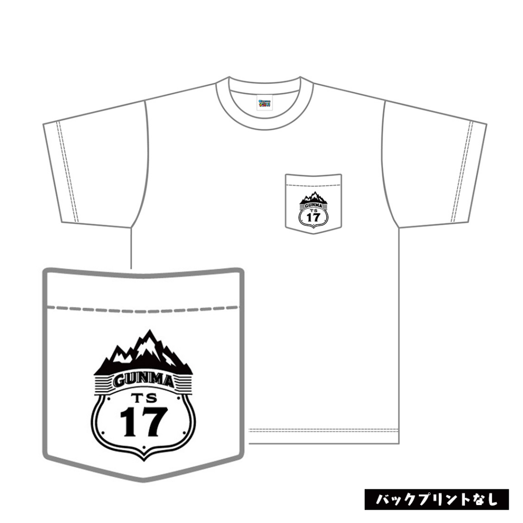 かぎまつりポケットTシャツ(GUNMA-17)