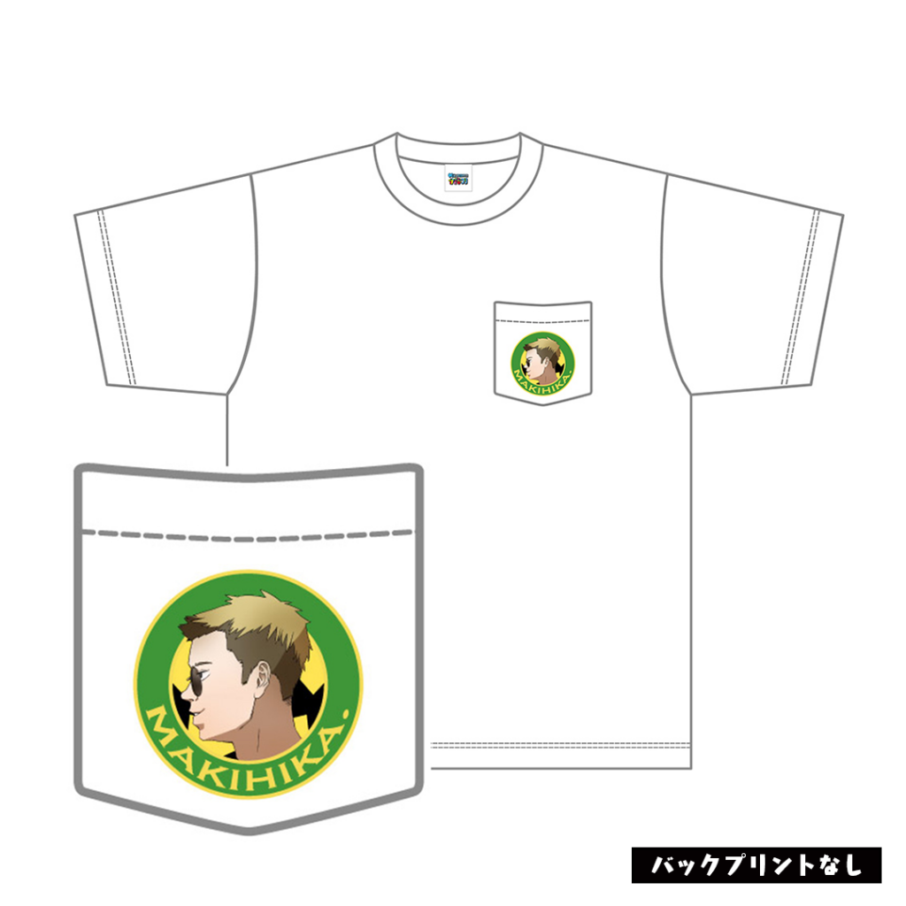 かぎまつりポケットTシャツ(MAKIHIKA)