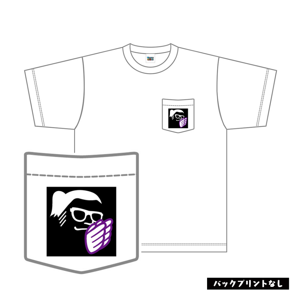 かぎまつりポケットTシャツ(とっくん)