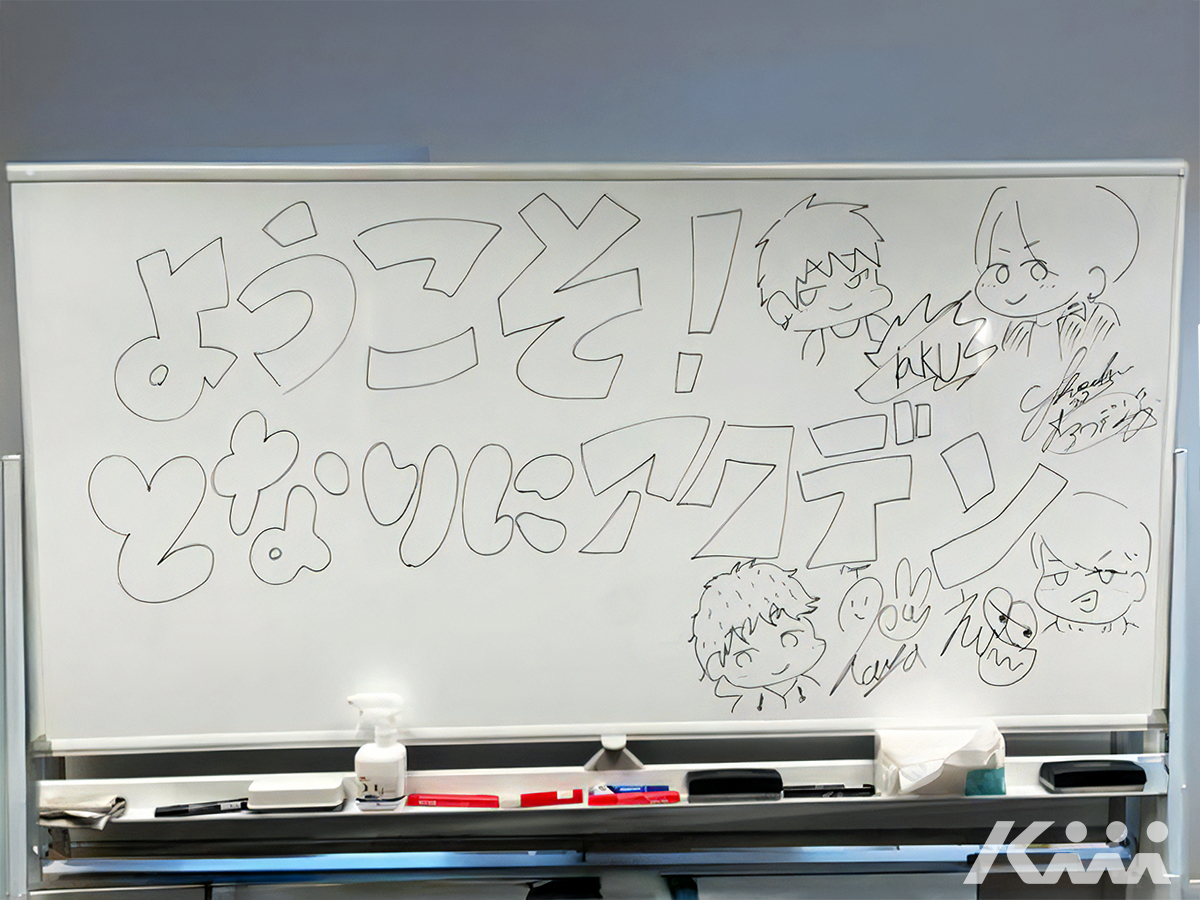 アクシデンターズ秋イベント 「チェキ会2024秋 となりにアクデン」