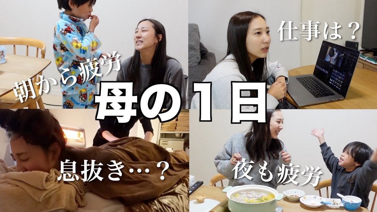 えぬくんちゃんねる様