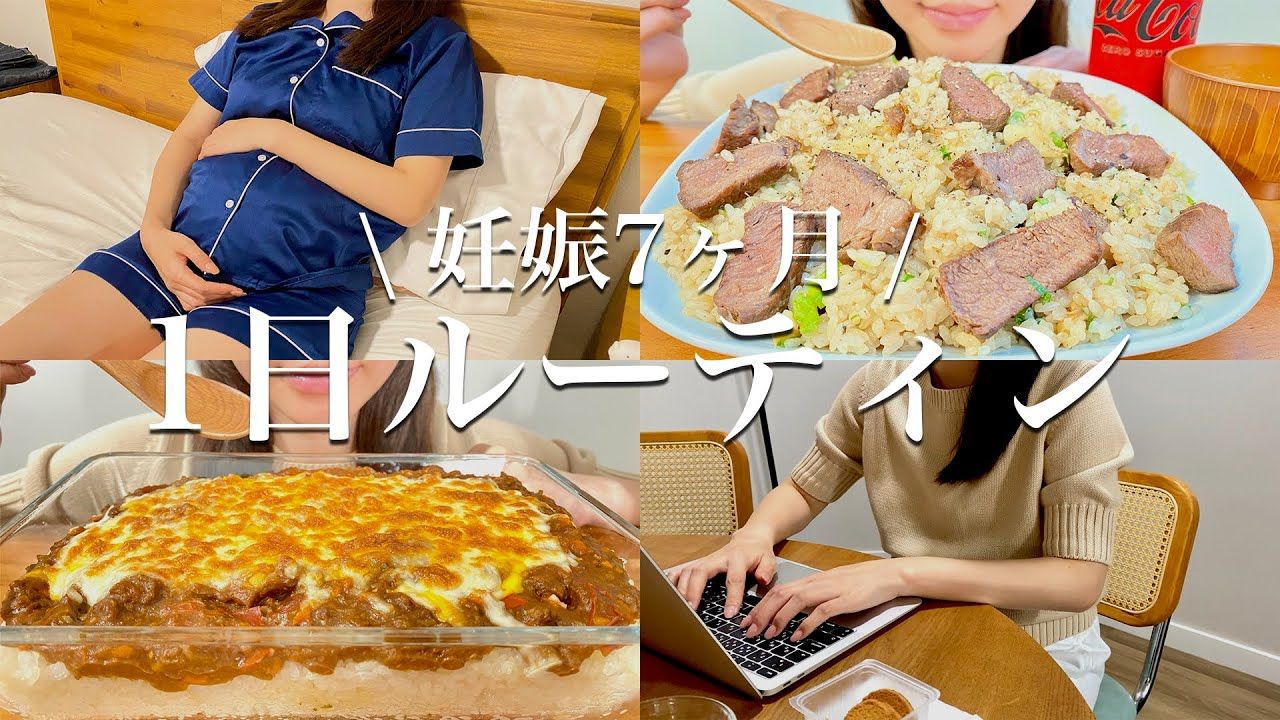 てりやきチャンネル