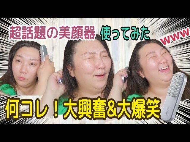 SACHI沙智ちゃんねる