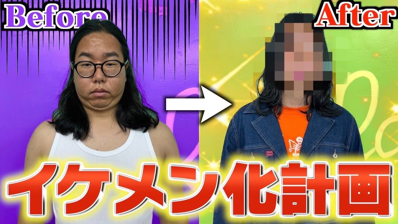 Lazy Lie Crazy【レイクレ】