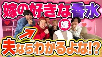 Lazy Lie Crazy【レイクレ】