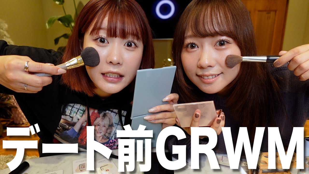 むくえなちっく。