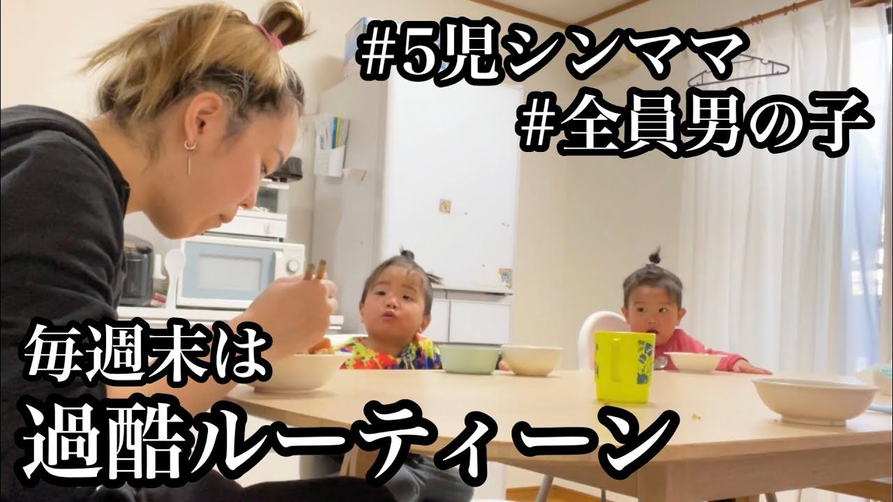 りこちゃさまちゃんねる