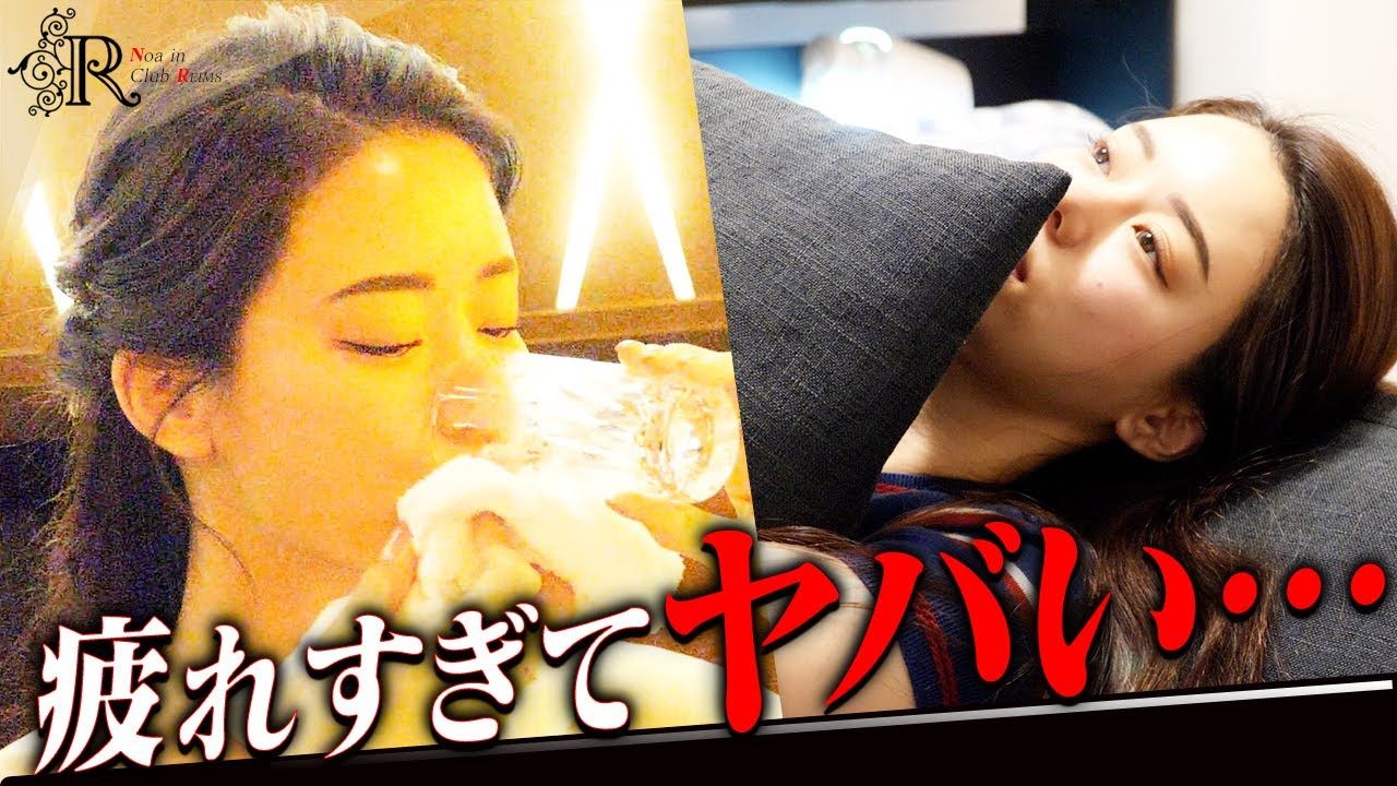 進撃のノア shingeki noa