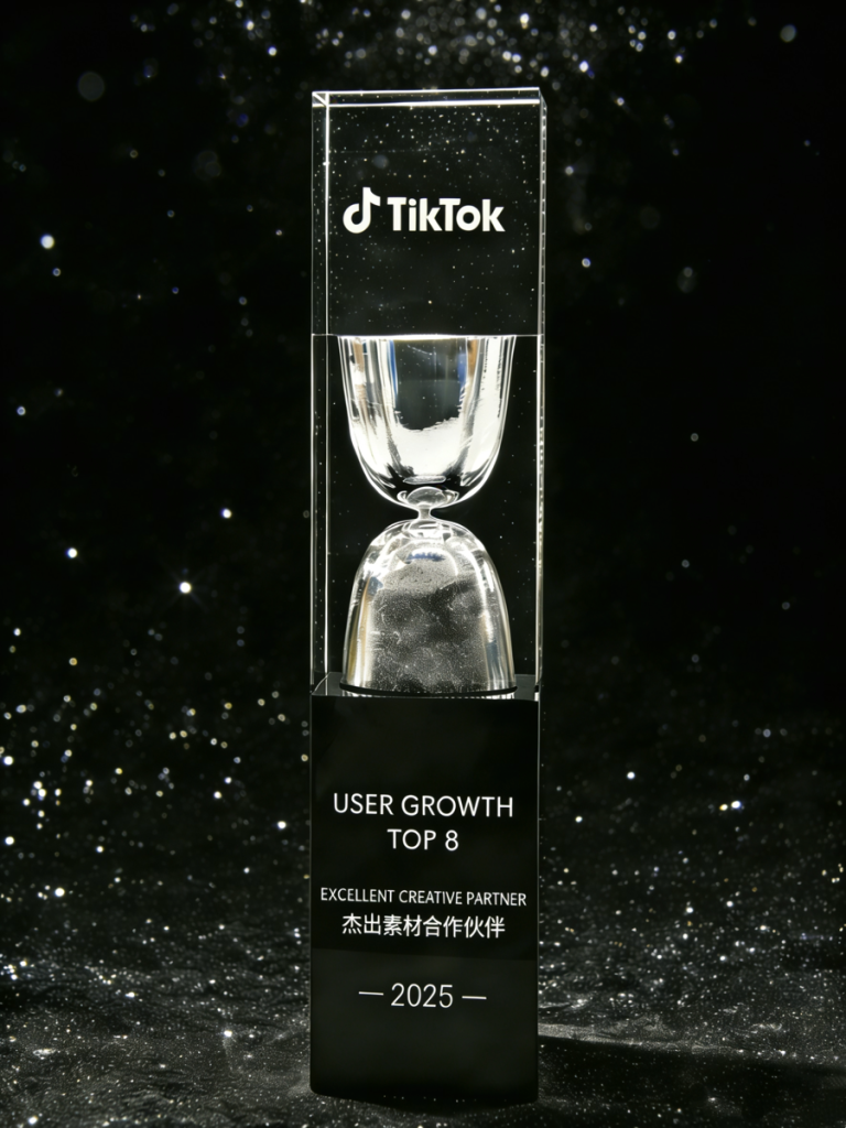 株式会社Kiii、「2025 TikTok User Growth TOP 8 傑出素材パートナー」に選出