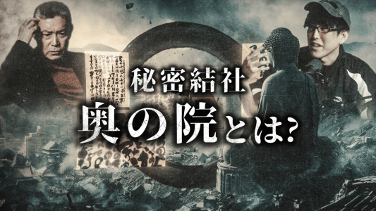 SALONIA×Naokiman 2nd Channel