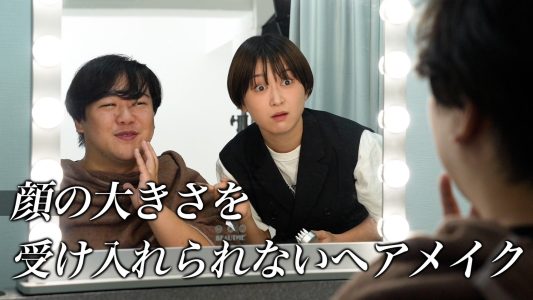 SALONIA×ララチューン【ラランド公式】