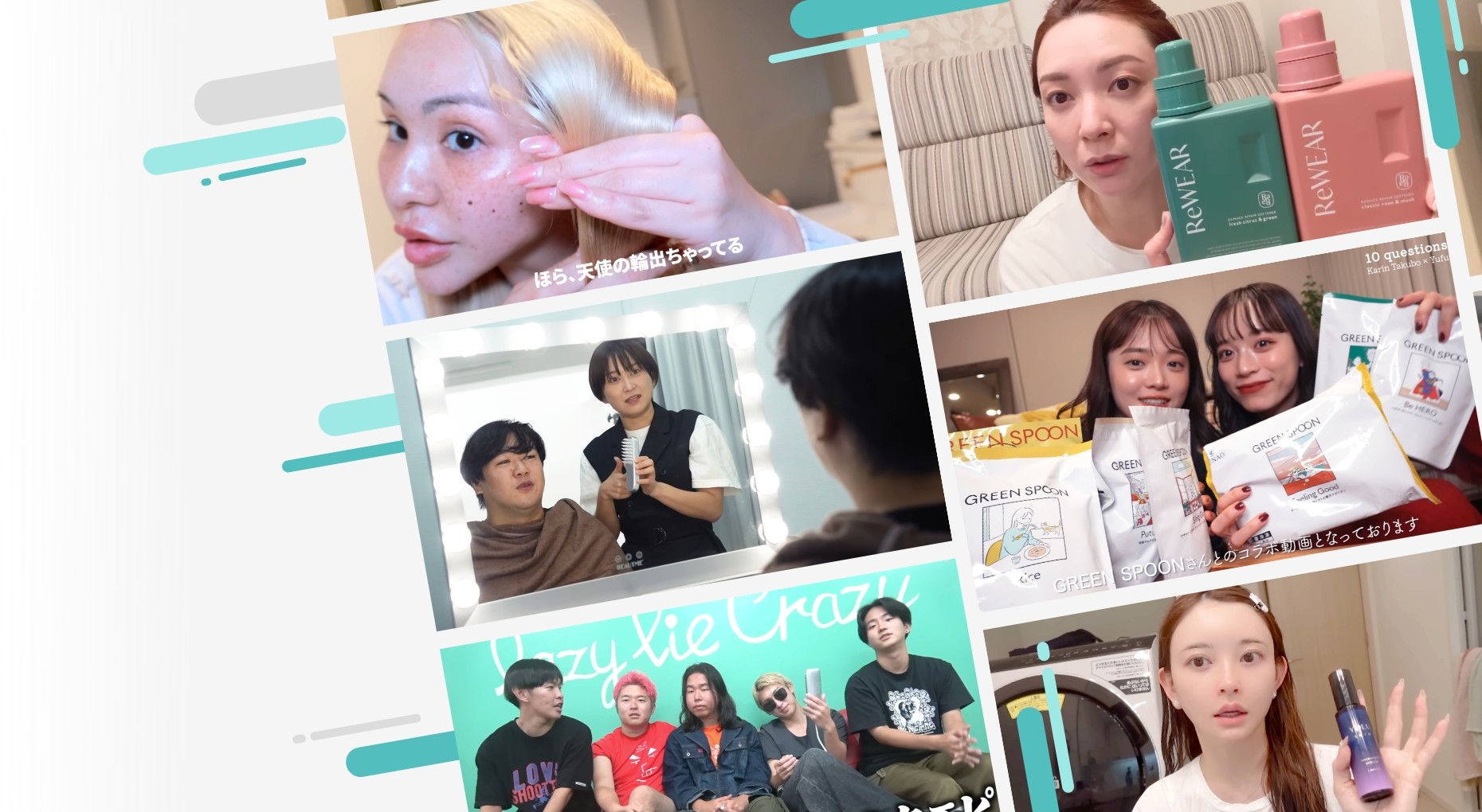 influencer marketing