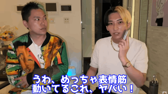 ヒカル×SALONIA
