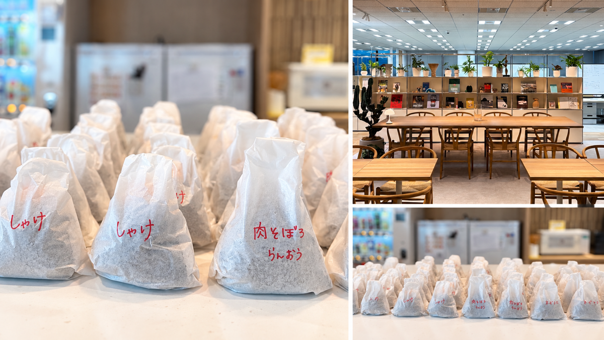 ONIGIRI MORNING｜朝の社内イベント