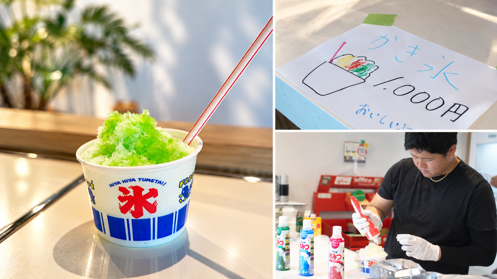 OFFICE SUMMER DAY｜夏の社内イベント